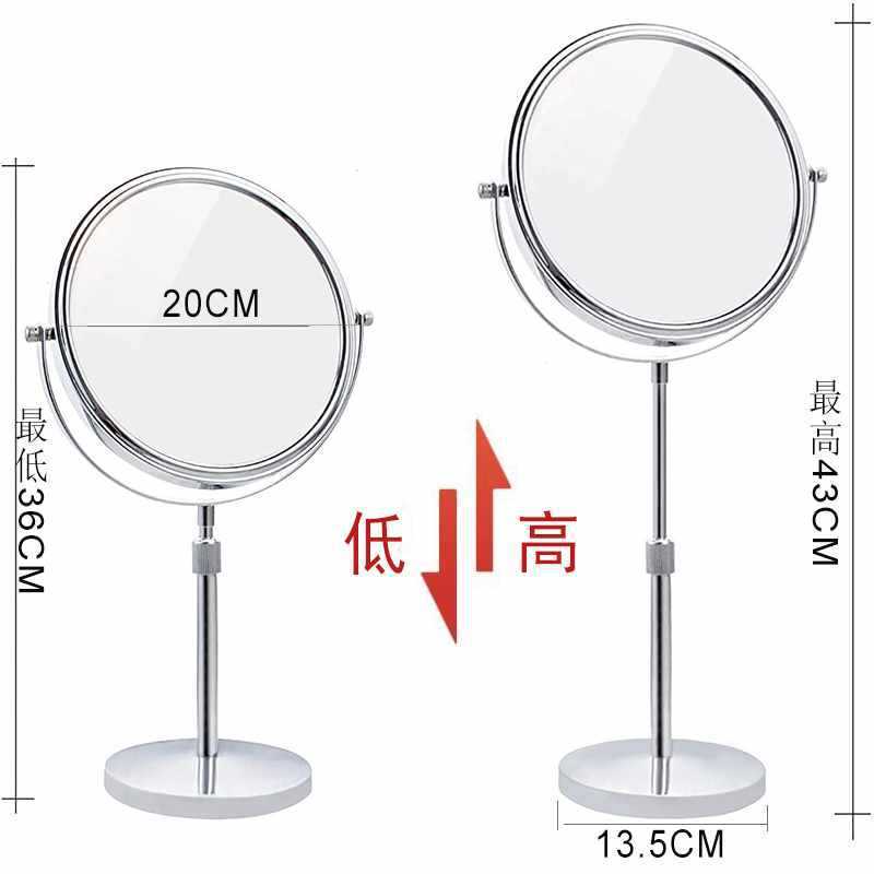 双面桌面可升降调节镜子家用台式放大宿舍化妆镜梳妆美容镜