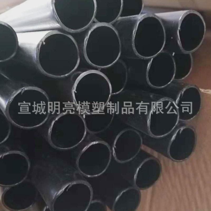供塑钢型材pvc板夹条硬质卡槽u型封边边条板夹条软硬硬质挤装饰