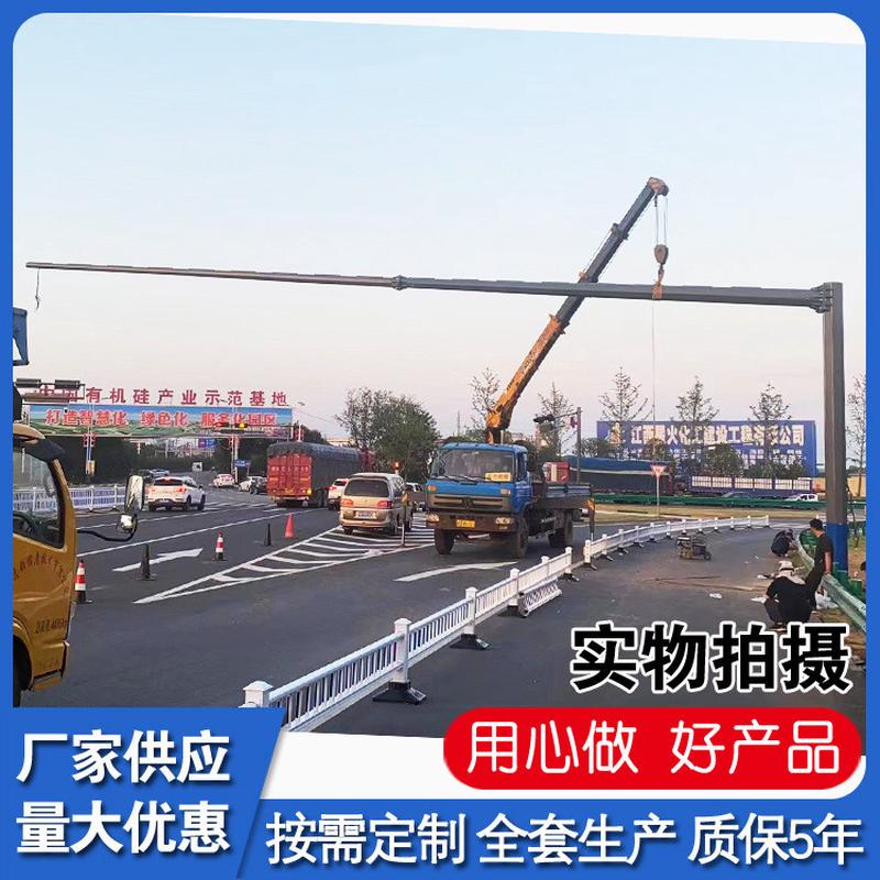 厂家直供交通监控杆红绿灯杆F型标志杆L型八角杆信号灯杆测速杆