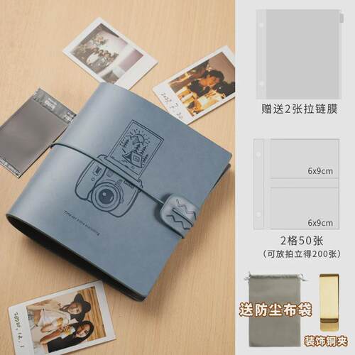 拍立得相册mini一宫格两宫格3寸迷你相册富士相纸收新款