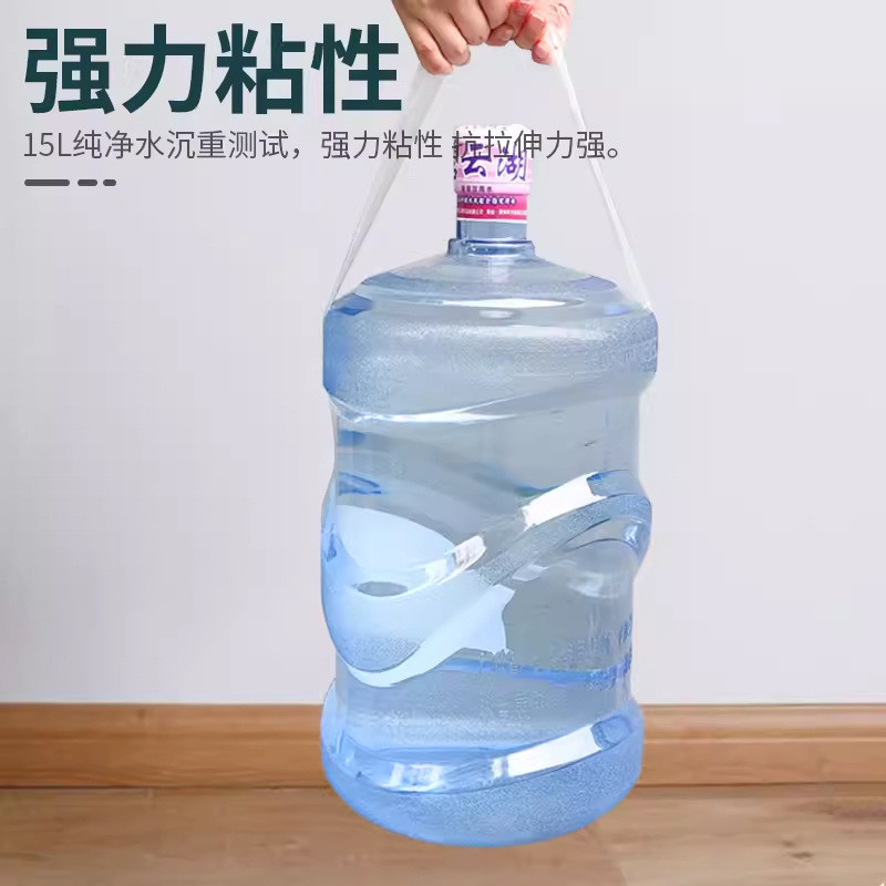 10米白色蔬菜花卉pe高滴大棚膜修补胶带无粘补漏防冻耐寒