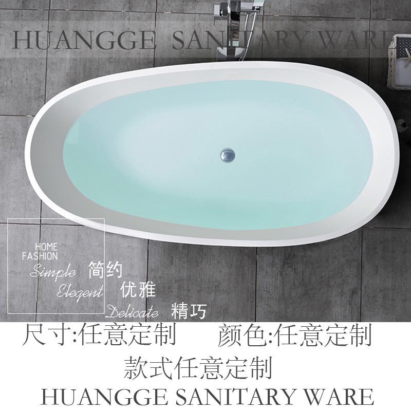 人造石浴缸民宿人造石浴缸酒店工程绮美石洗澡缸送免熏蒸木箱