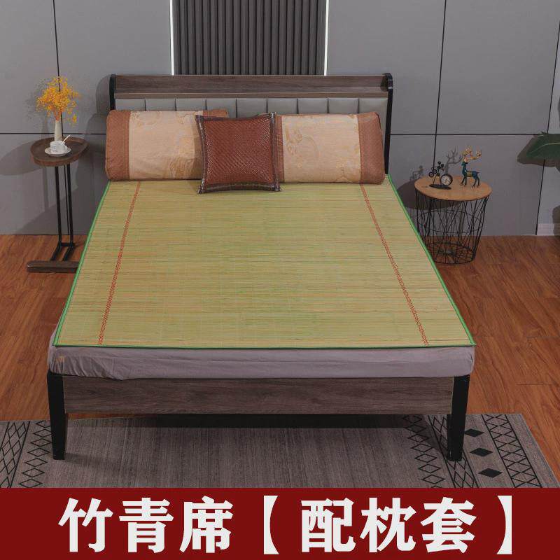 【不可折叠】直筒凉席竹席1.2m双面夏季1.5m双人竹子可卷席子家用