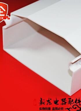 PVC加厚300*150线槽直销墙面明装方形阻燃电线网线盒塑料方线槽