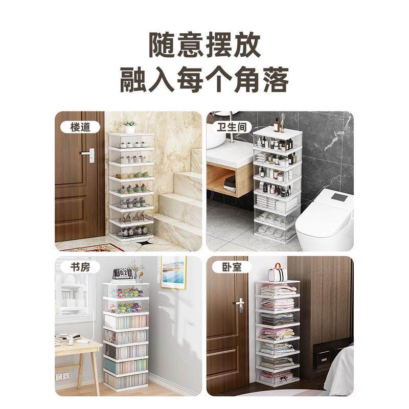 6b76折叠鞋盒塑料鞋盒省空间家用简约透明防尘鞋柜宿舍收纳鞋架带,收纳整理,桌面收纳盒,淘宝优惠券,粉丝福利购,淘宝优惠卷