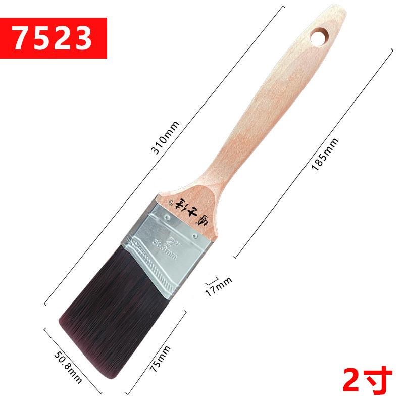 艺术漆斜角刷分色刷子油漆刷乳胶漆工具大全修边描边刷基膜