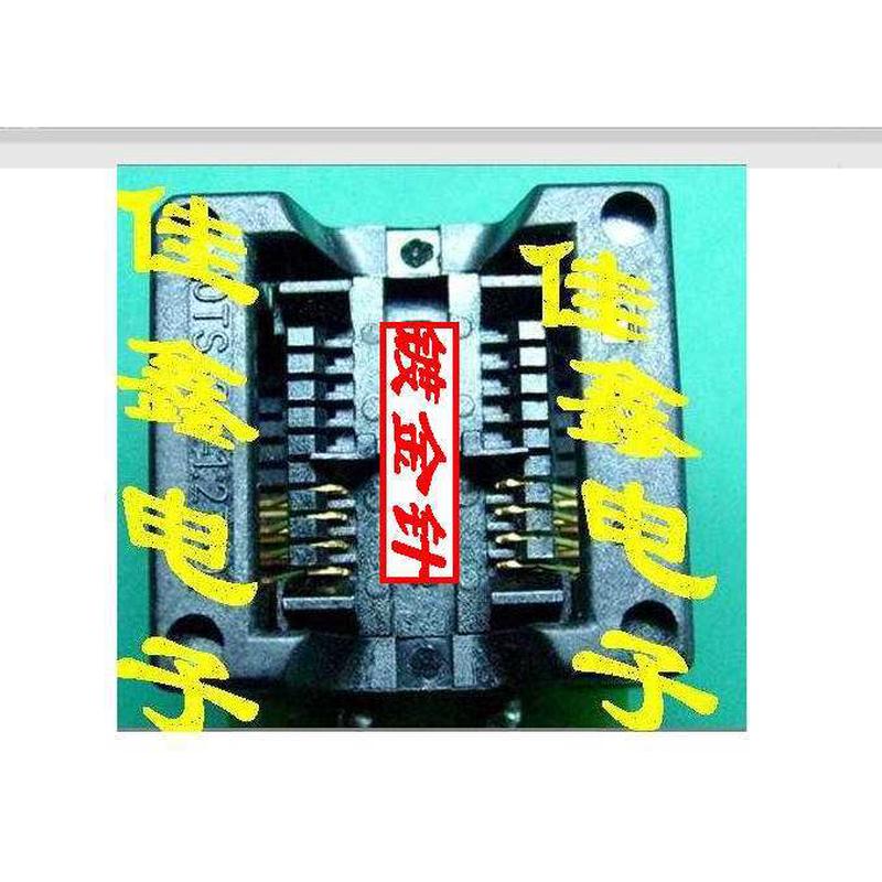 宽体SOIC8大8脚25适配器IC测试座SOP8弹跳刷写转换烧录座子SA605A