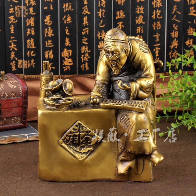 老板掌柜摆件黄铜黄铜店铺收银台装饰品开业礼品