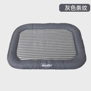 通用垫地垫猫咪睡垫狗窝 狗垫子狗笼子可拆洗宠物垫子狗狗睡觉四季