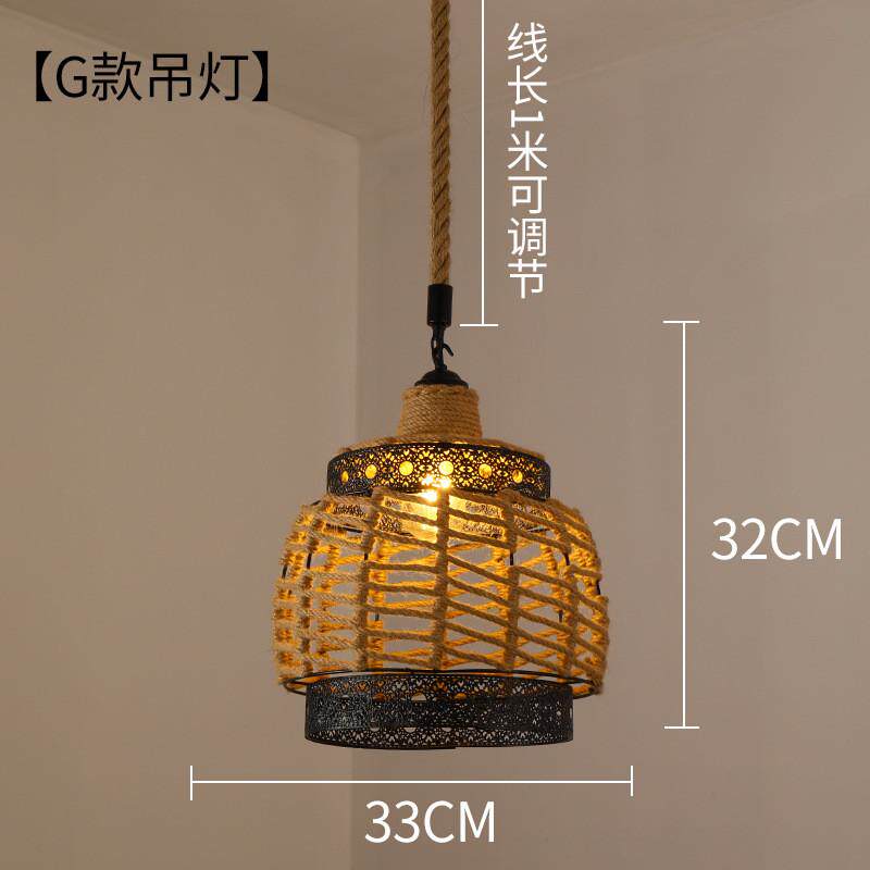 美式复古铁艺工业风网咖酒吧餐厅店铺创意装饰麻绳吊灯个性服装店