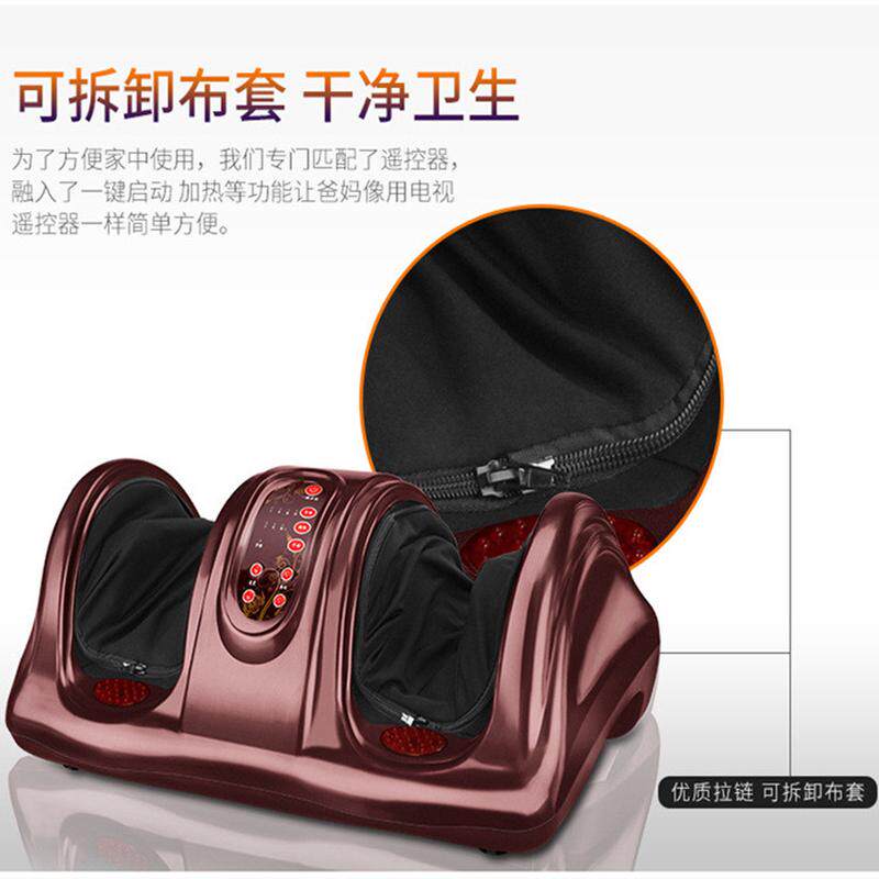 Footmassager足疗机足底按摩器全自动揉捏多功能脚部脚底按摩器