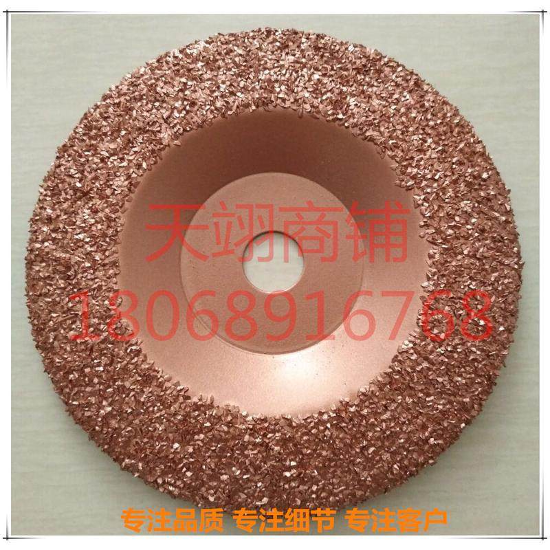 各种打磨输送带用钨钢打磨碟/橡胶打磨片/打磨片/钨钢碟,标准件/零部件/工业耗材,百叶轮,淘宝优惠券,粉丝福利购,淘宝优惠卷