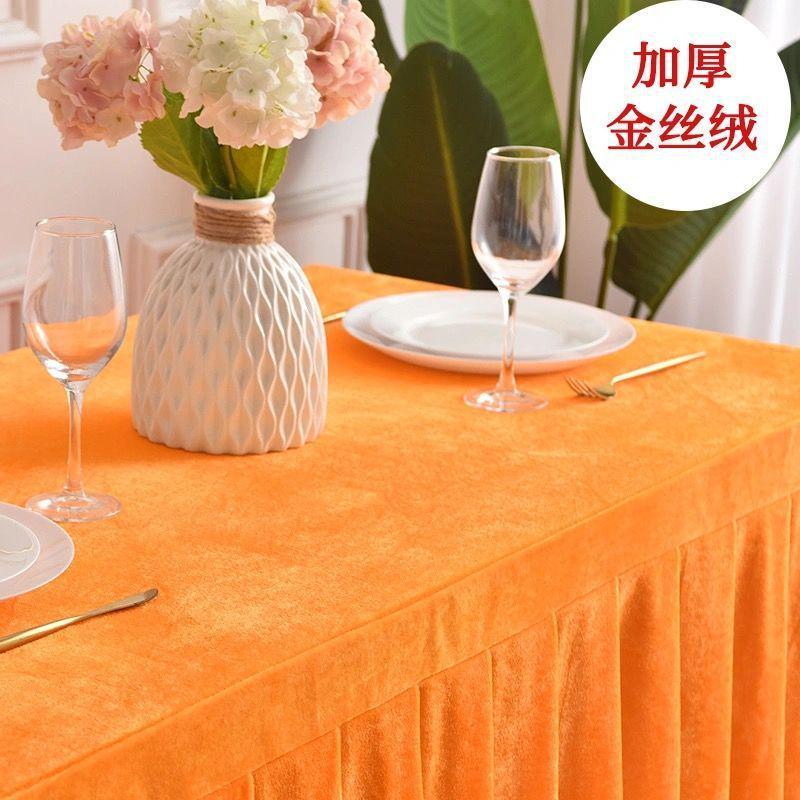 加厚金丝绒布料会议台桌布婚庆展会活动红色桌群桌套罩长方形