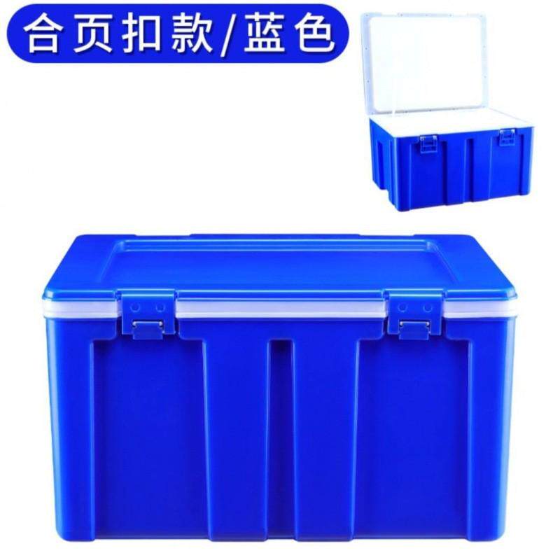 新款保温箱大号商用摆摊插电长效冷藏保鲜冰块户外不塑料外卖