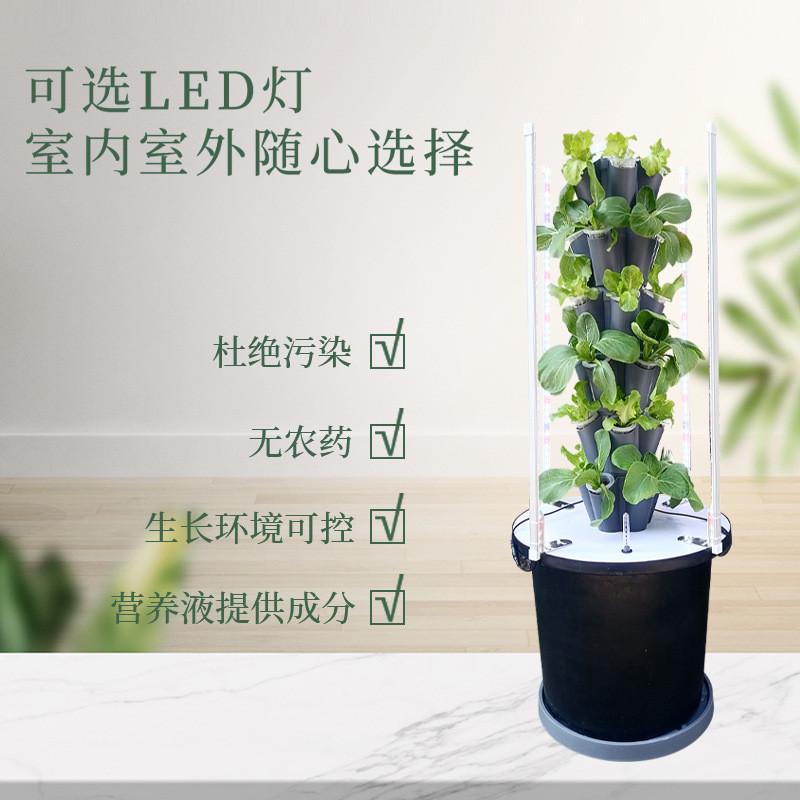 蔬菜种植箱水培滴塔无土栽培种植淋式水培种菜机led光照种植设备