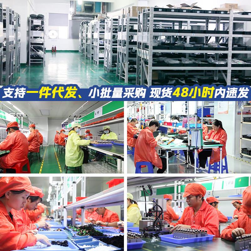 微型伺服舵机11KG大扭力顺滑不卡顿成像设备工业相机夹爪金属舵机