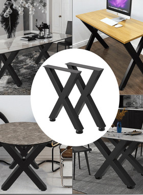 一套 2 个钢制桌腿工业箱形 x 框架桌腿黑色方形乡村风格金属餐腿