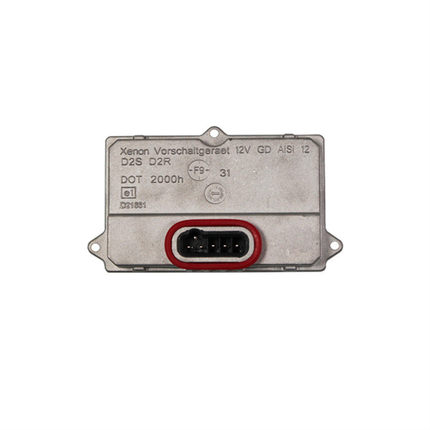 热销4e0907476a6l大灯安定器高压包电脑板631269161