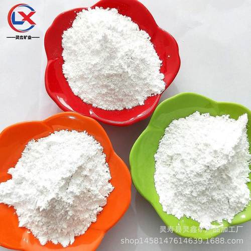 工业塑料橡胶用立德粉油漆涂料添加陶瓷用锌钡白立德粉