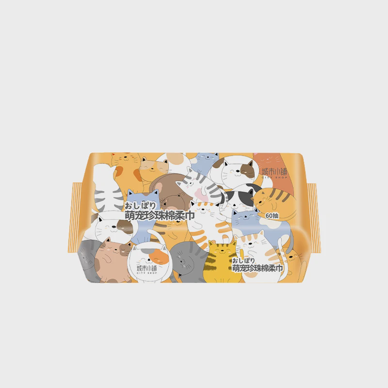 fy5e城市小铺一次性宠珍珠棉柔巾60抽棉柔巾洗脸巾家用萌抽取式
