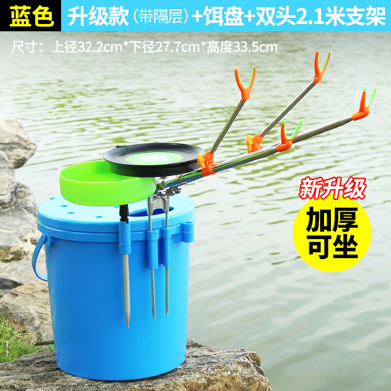 超轻迷你小一体微物溪钓加厚硬壳包活鱼护渔桶可坐钓椅钓箱二合旧