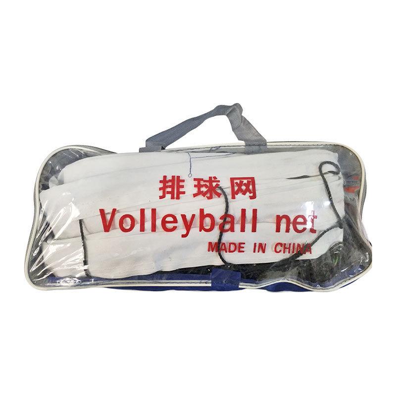 全包边排球网便携式比赛排球网标准沙滩排球架网配钢丝绳