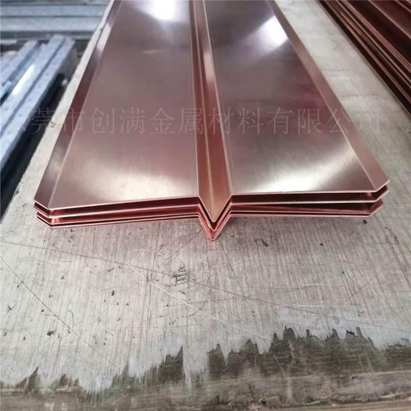 止水铜片制作堤坝水利电站防渗W型T2止水铜板M铜板铜带紫铜止水片