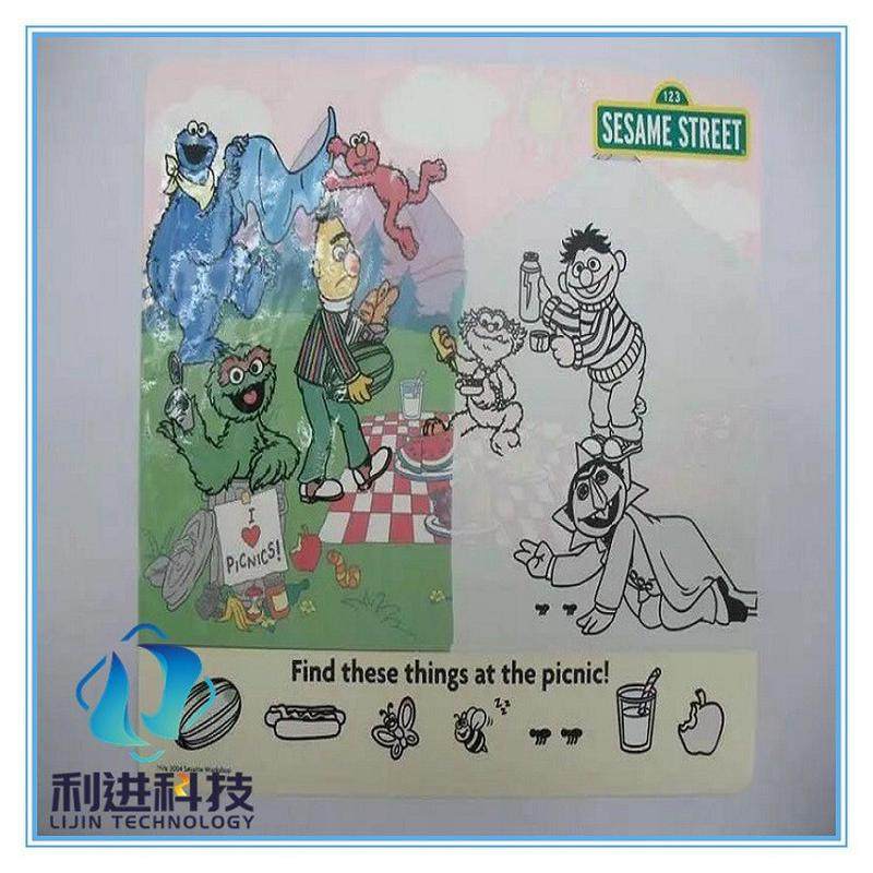 利进供应儿童画册用水变油墨遇水消色显墨水墨遇水变透明油墨,办公设备/耗材/相关服务,印纸油墨,淘宝优惠券,粉丝福利购,淘宝优惠卷