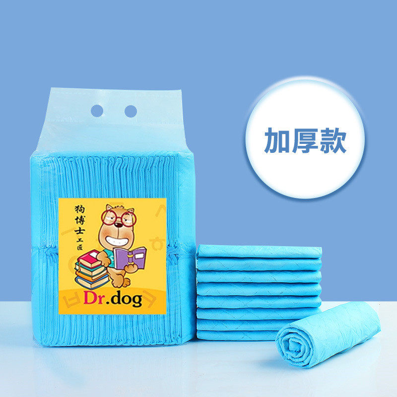宠物尿片狗狗尿垫吸水垫除臭用品泰迪加厚尿不湿100片包邮猫尿布