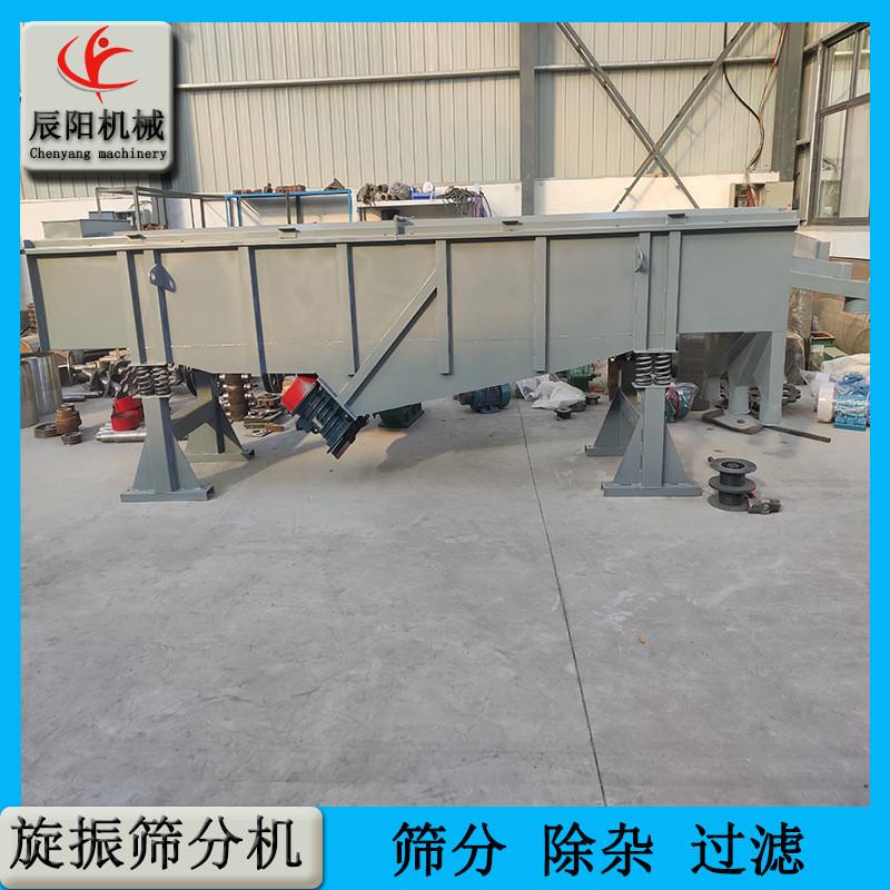 震动筛直供直线筛石英沙烘干沙铸造沙振动筛建材厂家多层筛分机