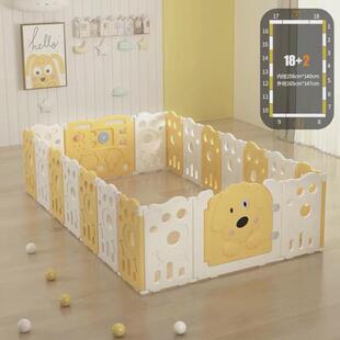 泡泡虎儿童围栏游戏围栏家用儿童折叠学步防护栏儿童游戏围栏