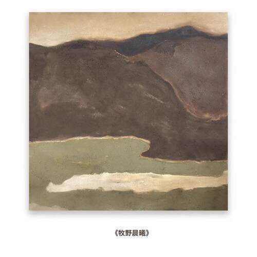 玄关侘寂风风景立体肌理手绘油画客厅新款小众装饰画卧室餐边柜5d