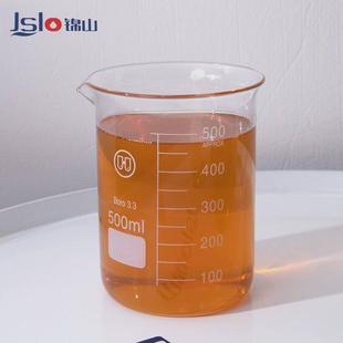 热销现货厂家金属乳化油铝合金皂化液防锈清洗润滑液车床机械切削