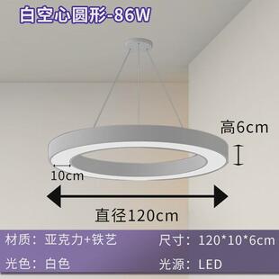 六边形蜂巢造型灯led创意异形办公室办公灯健身工业风商场吊灯