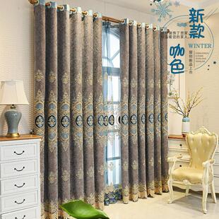 7yx批发简欧全遮光高雪尼尔蓝色成品窗帘简约现代客厅落地加厚遮