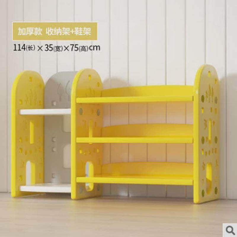 泡泡虎儿童多用收纳架整理放置收纳柜书架三层架储物盒置物架多层,机械设备,其他机械设备,淘宝优惠券,粉丝福利购,淘宝优惠卷