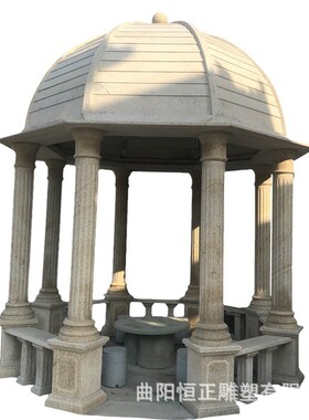 户外景观庭院石雕凉亭六角双层中式庭院凉亭摆件六角凉亭景观雕塑