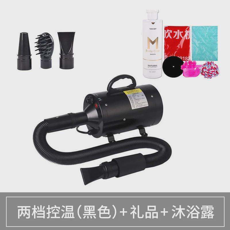宠物吹风机狗吹水机大功率家用毛机猫用品吹金毛大型犬专用烘干机