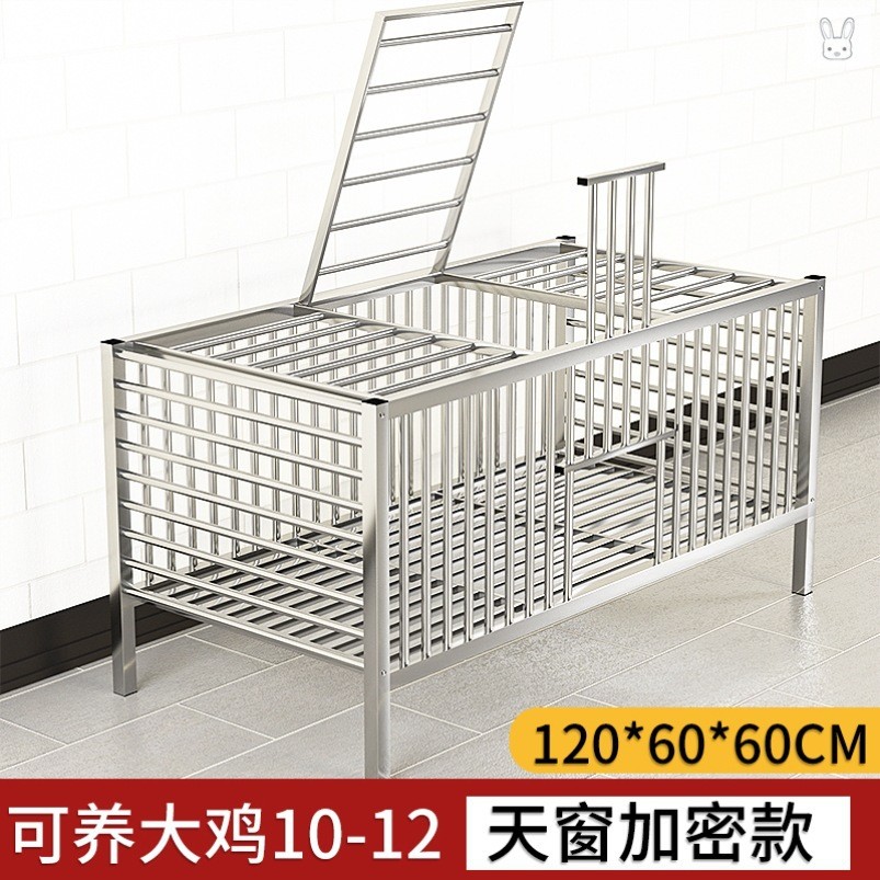 鸡笼子家用室外大号商用网折叠加密不锈钢鸽养兔养殖小宠物户外