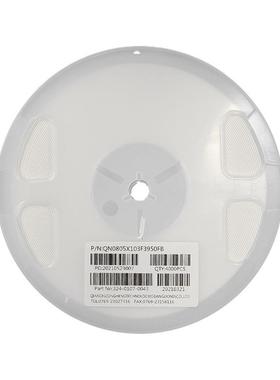 供应贴片电阻1206热敏型ntc1%~5%SMD白色编带小芯片0805贴片电阻