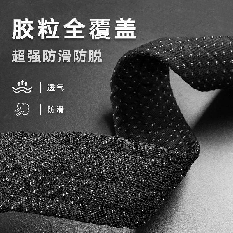 innstar硬拉助力带健身护腕握力带拉力带举重引体向上单杆护具