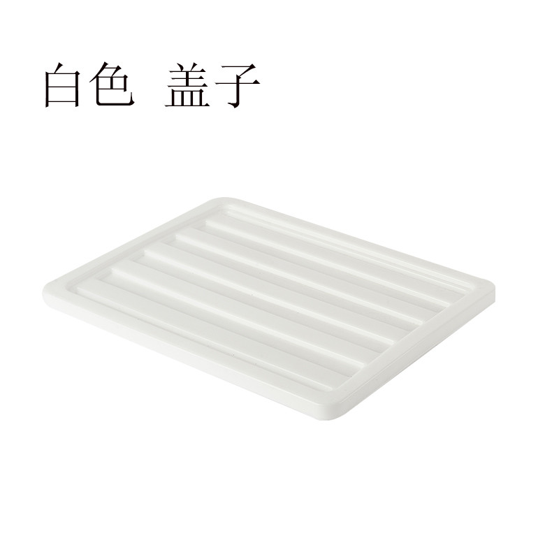彩色收纳工具盒盖子零件盒五金周转箱单独新款