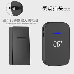 自发电室温数显家用门铃远距离无线遥控店铺叮咚提醒器防水带温度