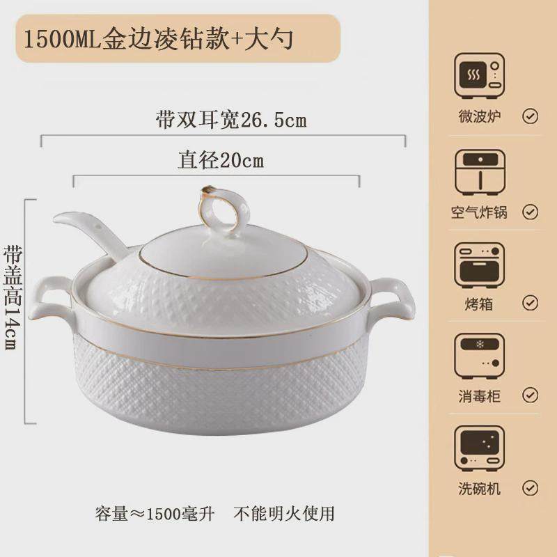 陶瓷大容量猪油罐油壶瓶油罐坛大号豆瓣酱罐家用辣椒油陶瓷调新款