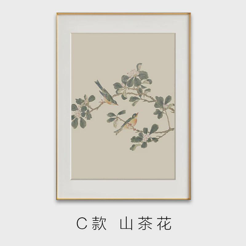 幽谷生花禅意新中式客厅装饰画沙发背景墙挂画花鸟餐厅茶室壁画