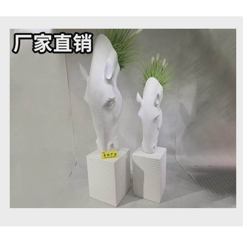 厂家创意户外水泥大号马头雕塑客厅落地花瓶玻璃钢花盆装饰摆件