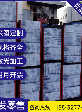 冷轧优惠冷轧板优质汽车价格钢板hc340la高强度规格齐全