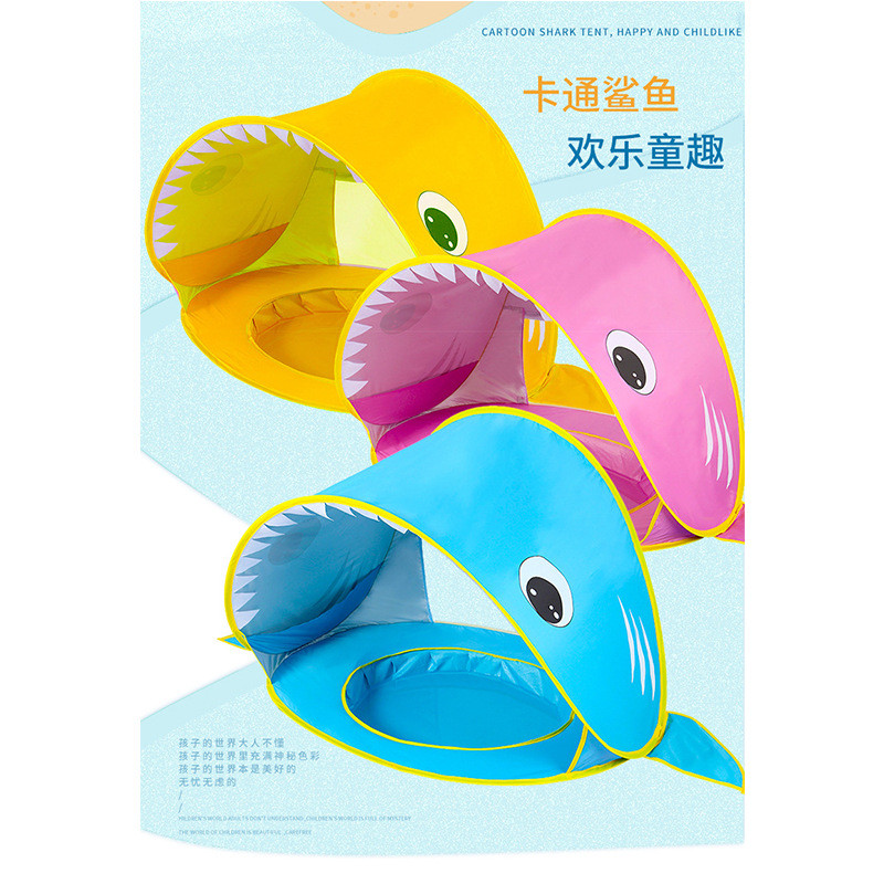 儿童沙滩帐篷海边防晒遮阳全自动双人情侣亲子游戏玩耍沙坑帐篷屋