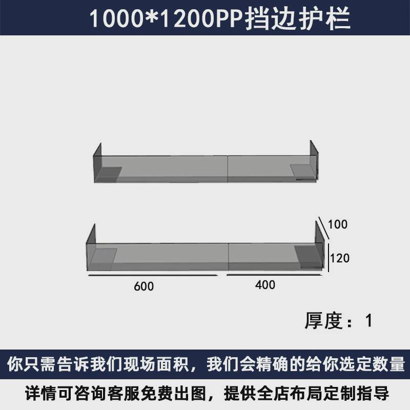 超市堆头木质展示架木盒子陈列道具自由组合堆头收纳中岛柜置物架