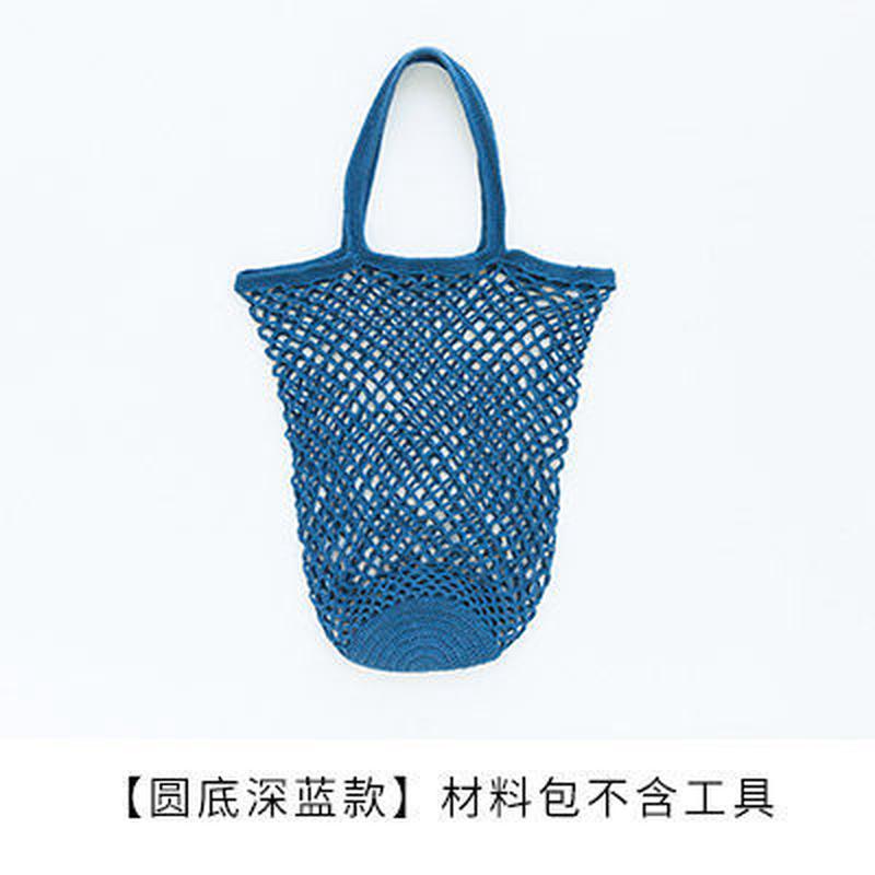 苏苏姐家可收纳袋毛线编织包包钩针diy材料包蕾丝线